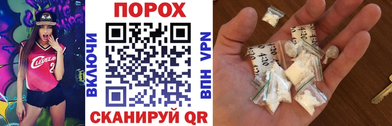 omg как зайти  Торжок  Amphetamine 97% 