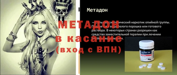 mix Заводоуковск
