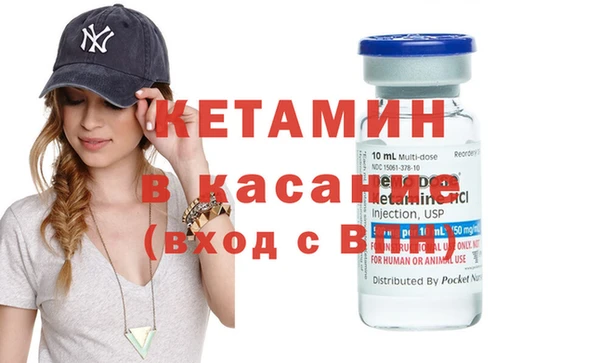 mix Заводоуковск