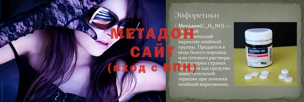 mix Заводоуковск