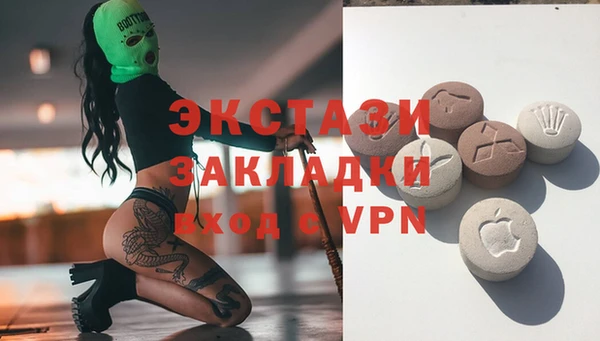 PSILOCYBIN Заволжск