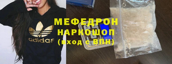 PSILOCYBIN Заволжск