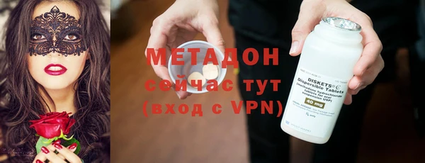 PSILOCYBIN Заволжск