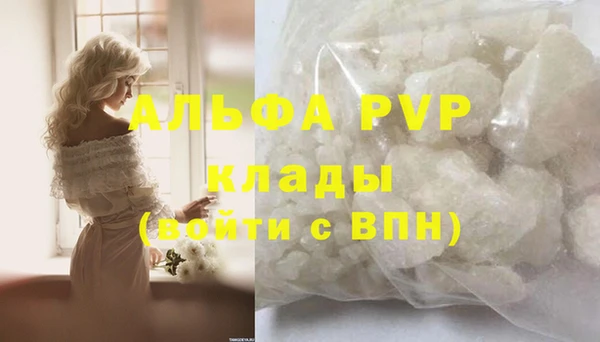 mix Заводоуковск