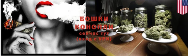 mix Заводоуковск
