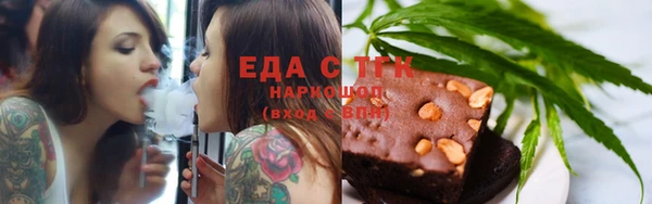 PSILOCYBIN Заволжск
