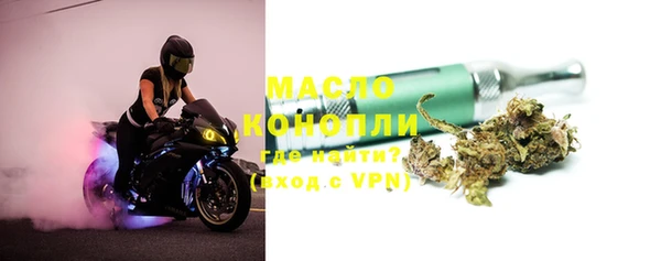 PSILOCYBIN Заволжск