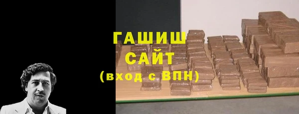 mix Заводоуковск