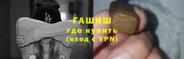 PSILOCYBIN Заволжск