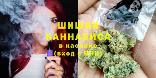 альфа пвп VHQ Заволжье