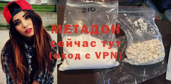 mix Заводоуковск