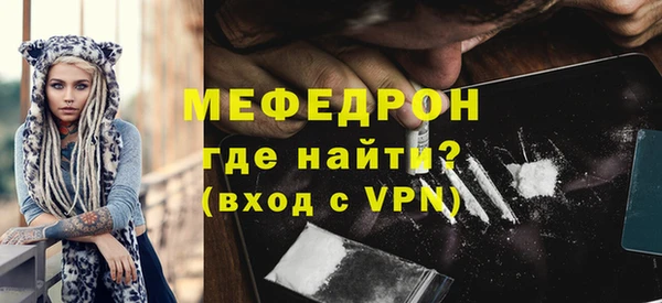 PSILOCYBIN Заволжск