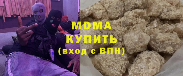 mix Заводоуковск