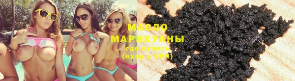 mix Заводоуковск