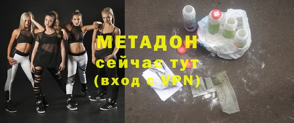 mix Заводоуковск