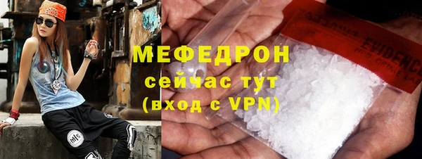 PSILOCYBIN Заволжск
