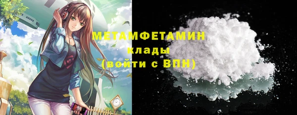 mix Заводоуковск