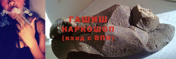 mix Заводоуковск
